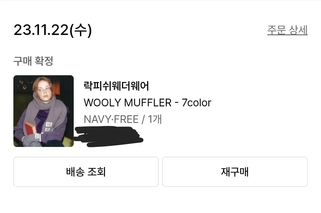 thumbnail-7